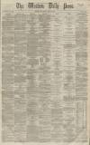 Western Daily Press Saturday 23 July 1864 Page 1