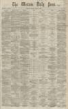 Western Daily Press Monday 01 August 1864 Page 1