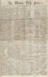 Western Daily Press Wednesday 30 November 1864 Page 1