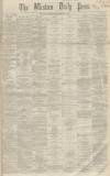 Western Daily Press Wednesday 14 December 1864 Page 1