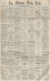 Western Daily Press Friday 01 September 1865 Page 1