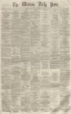 Western Daily Press Wednesday 13 September 1865 Page 1