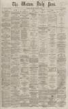Western Daily Press Monday 08 October 1866 Page 1