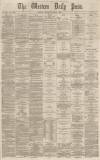 Western Daily Press Tuesday 01 October 1867 Page 1