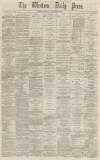 Western Daily Press Tuesday 24 November 1868 Page 1