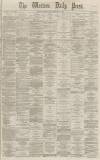 Western Daily Press Wednesday 03 February 1869 Page 1