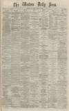 Western Daily Press Thursday 12 August 1869 Page 1