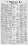 Western Daily Press Tuesday 07 June 1870 Page 1