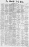 Western Daily Press Wednesday 15 June 1870 Page 1