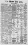 Western Daily Press Friday 18 November 1870 Page 1