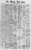 Western Daily Press Saturday 18 March 1871 Page 1