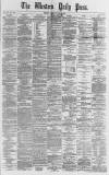 Western Daily Press Tuesday 20 June 1871 Page 1