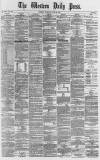 Western Daily Press Thursday 29 June 1871 Page 1