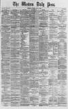 Western Daily Press Tuesday 04 July 1871 Page 1