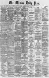 Western Daily Press Monday 10 July 1871 Page 1