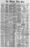 Western Daily Press Tuesday 15 August 1871 Page 1