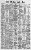 Western Daily Press Wednesday 06 September 1871 Page 1