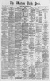 Western Daily Press Friday 08 September 1871 Page 1