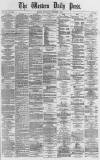 Western Daily Press Wednesday 06 December 1871 Page 1