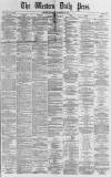 Western Daily Press Tuesday 12 December 1871 Page 1