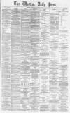 Western Daily Press Wednesday 01 October 1873 Page 1