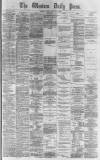 Western Daily Press Monday 12 January 1874 Page 1