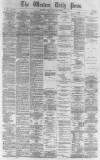 Western Daily Press Tuesday 13 January 1874 Page 1