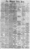 Western Daily Press Monday 19 January 1874 Page 1