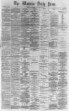 Western Daily Press Wednesday 28 January 1874 Page 1