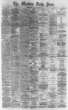 Western Daily Press Monday 23 March 1874 Page 1