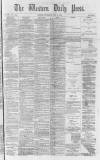Western Daily Press Thursday 11 June 1874 Page 1