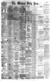 Western Daily Press Tuesday 12 January 1875 Page 1