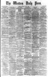 Western Daily Press Saturday 05 June 1875 Page 1