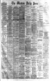 Western Daily Press Wednesday 23 June 1875 Page 1