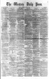 Western Daily Press Saturday 26 June 1875 Page 1