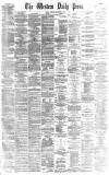 Western Daily Press Tuesday 07 September 1875 Page 1