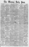 Western Daily Press Saturday 05 February 1876 Page 1