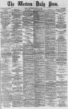 Western Daily Press Thursday 11 January 1877 Page 1