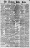 Western Daily Press Saturday 13 January 1877 Page 1