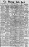 Western Daily Press Thursday 18 January 1877 Page 1