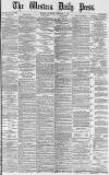 Western Daily Press Thursday 01 February 1877 Page 1