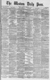 Western Daily Press Saturday 17 February 1877 Page 1