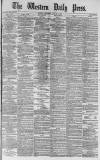 Western Daily Press Thursday 01 March 1877 Page 1