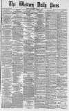Western Daily Press Thursday 15 March 1877 Page 1