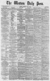 Western Daily Press Thursday 03 May 1877 Page 1