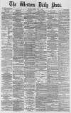 Western Daily Press Monday 07 May 1877 Page 1