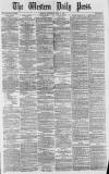 Western Daily Press Thursday 14 June 1877 Page 1