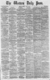 Western Daily Press Tuesday 19 June 1877 Page 1
