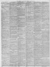 Western Daily Press Monday 02 July 1877 Page 2