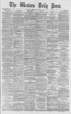 Western Daily Press Wednesday 08 August 1877 Page 1